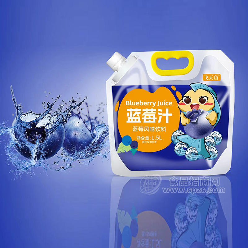 飛天魚藍(lán)莓汁藍(lán)莓風(fēng)味飲料袋裝招商1.5L
