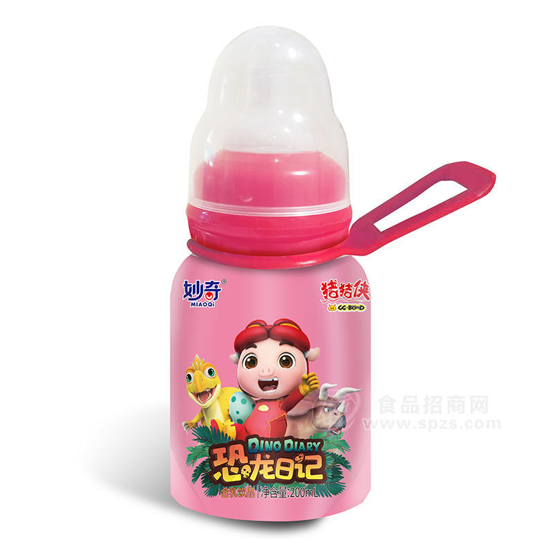 妙奇猪猪侠恐龙日记含乳饮品瓶装厂家招商200ml