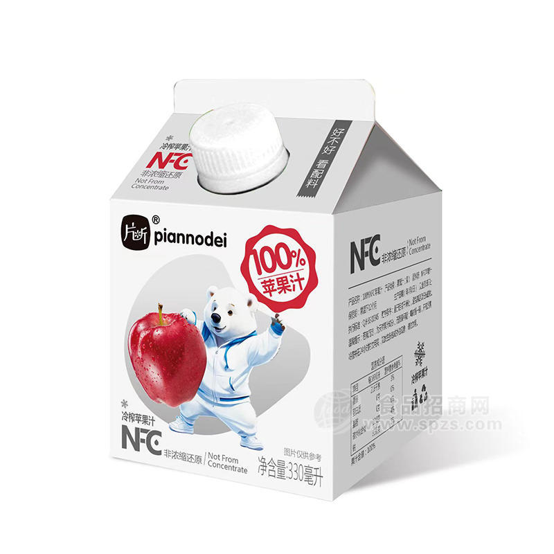 片断NFC冷榨100%苹果汁饮料盒装招商批发330毫升 