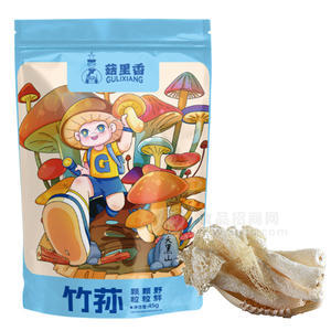 竹荪菇里香大黑山45g