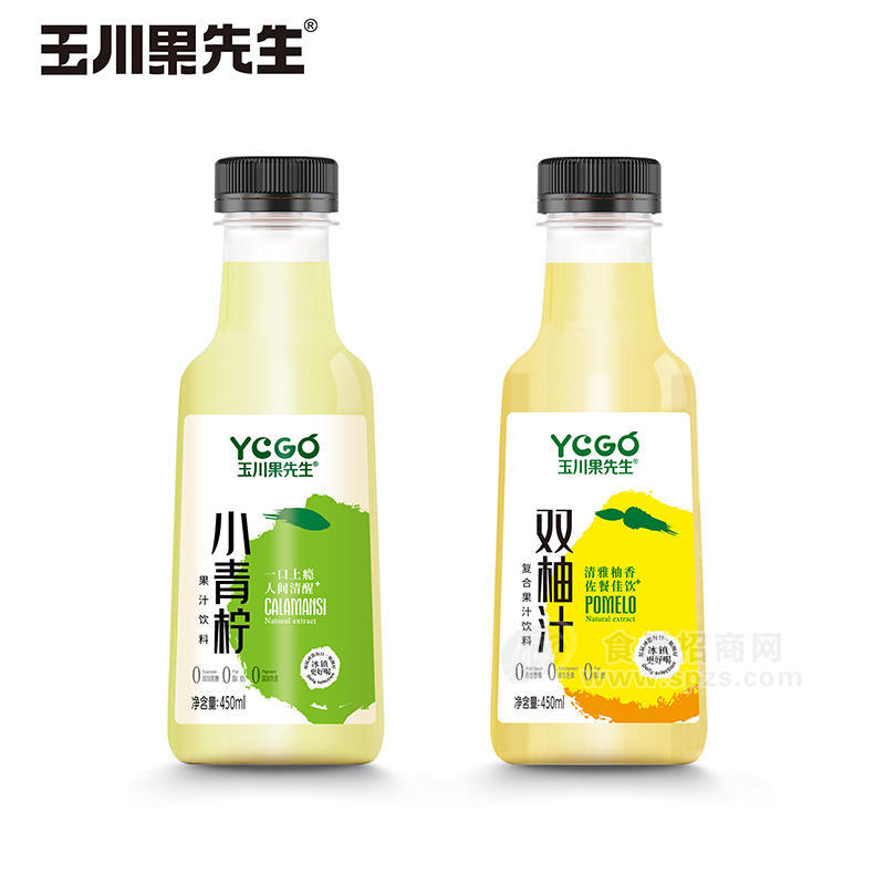 玉川果先生双柚汁小青柠果汁饮料组合装瓶装招商450ml
