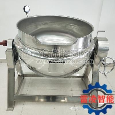 大型电加热卤蛋锅 蒸汽加热盐水鸭卤煮锅