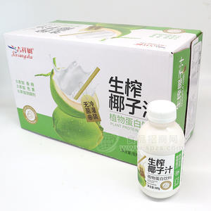 吉祥樹(shù)生榨椰子汁植物蛋白飲料箱裝招商