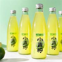 鲜有道100%小青柠果汁饮料瓶装招商315mlx15瓶