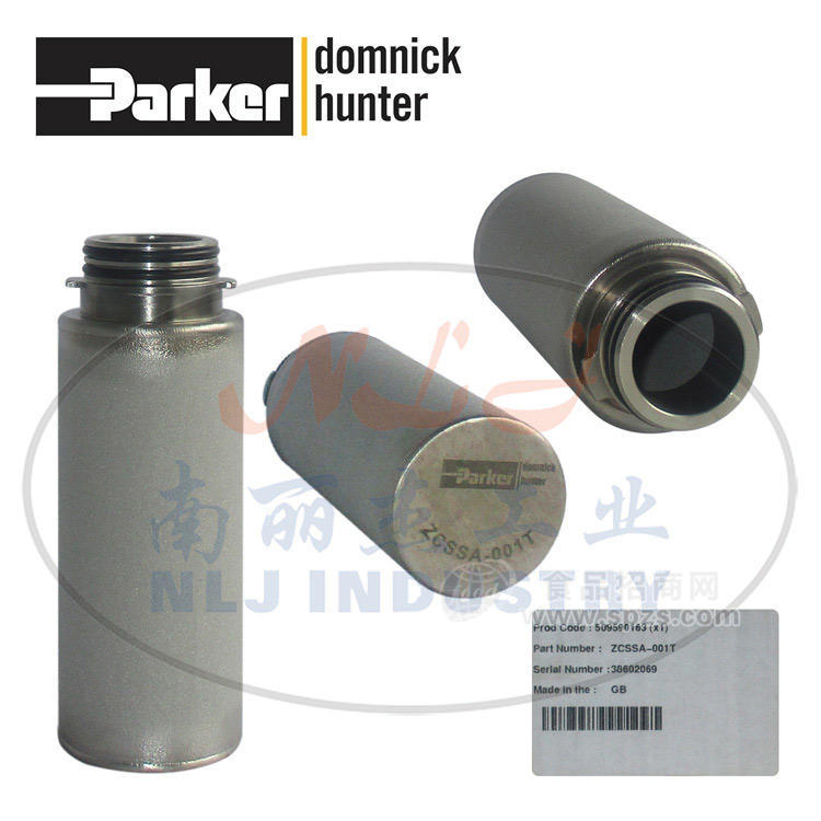 ZCSSA-001T滤芯domnick hunter多明尼克汉德