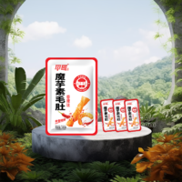 平哥食品魔芋素毛肚180g香辣味