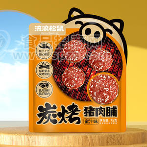 流浪松鼠炭烤猪肉铺蜜汁味休闲食品袋装招商75g