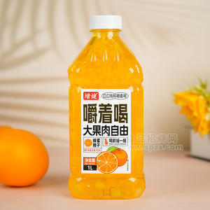 增健嚼著喝橙子味復(fù)合果汁飲品瓶裝招商1L