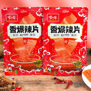 嘴巴香香爆辣片辣条休闲食品袋装招商110克
