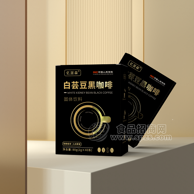 白蕓豆黑咖啡、黑咖啡貼牌定制、固體飲料代工、一件代發(fā)