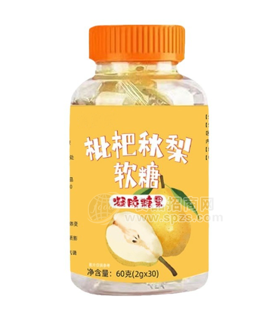 枇杷秋梨軟糖、凝膠糖果代工、支持貼牌代工，一件代發(fā)