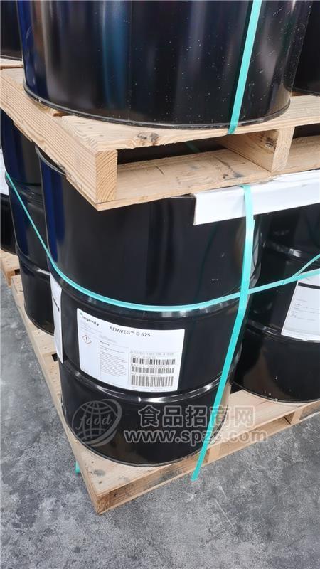 蒸馏妥尔油D625 金属加工液乳化剂 美国英杰维特