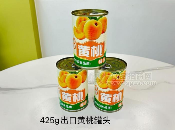 王員外出口黃桃罐頭425g