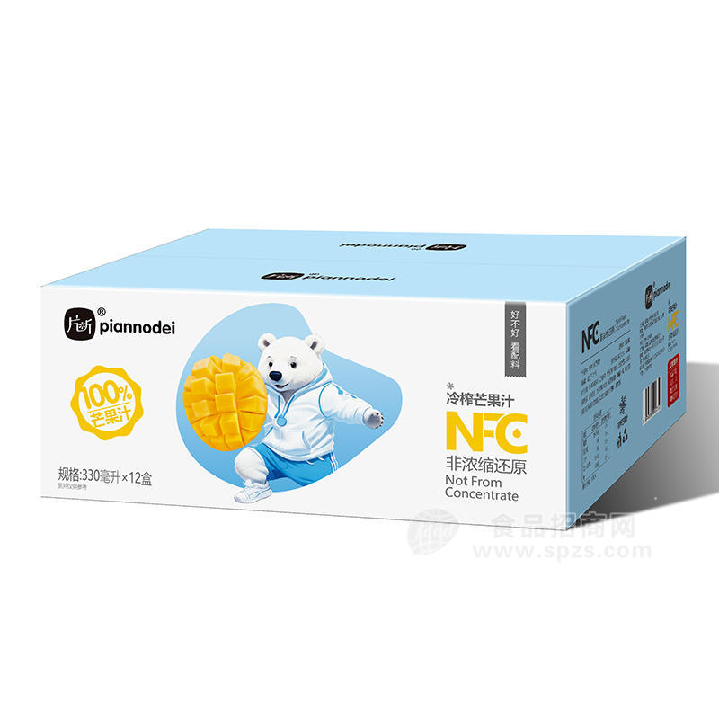 片断NFC冷榨100%芒果果汁批发渠道商超330毫升×12盒 