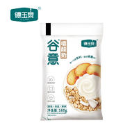 德玉泉谷意嚼酸奶黄桃+燕麦+椰果乳饮料160g