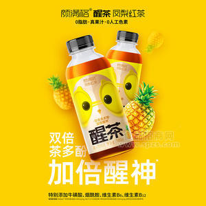 颜满格醒茶凤梨红茶果汁茶饮品500ml
