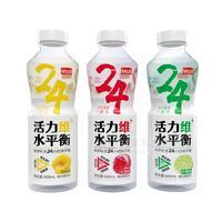 輕運(yùn)動(dòng)維生素飲料檸檬味蜜桃味紅提味600ml