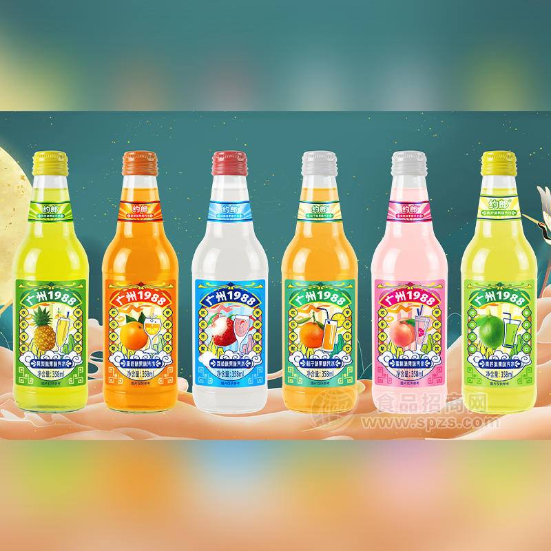约郎广州1988汽水系列瓶装招商358ml