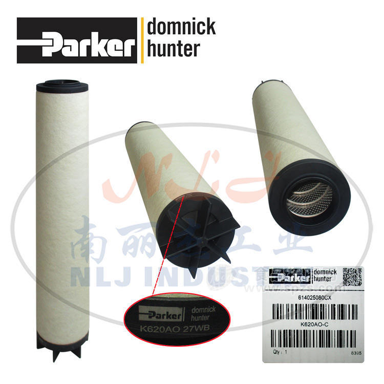 K620AO-C滤芯domnick hunter多明尼克汉德