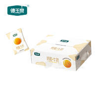 德玉泉鸡蛋牛奶乳饮料招商240ml