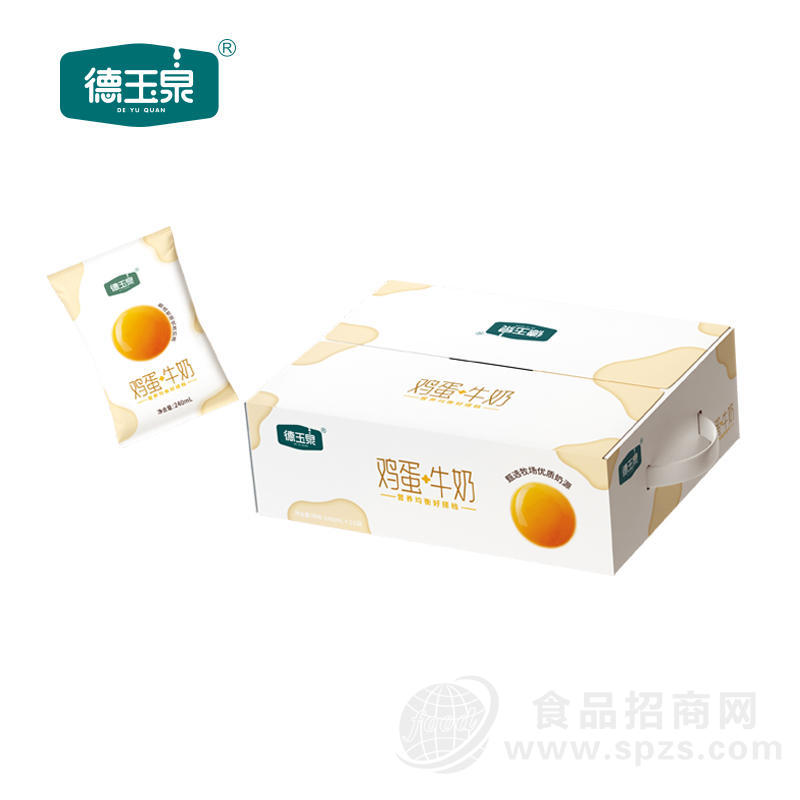 德玉泉鸡蛋牛奶乳饮料招商240ml