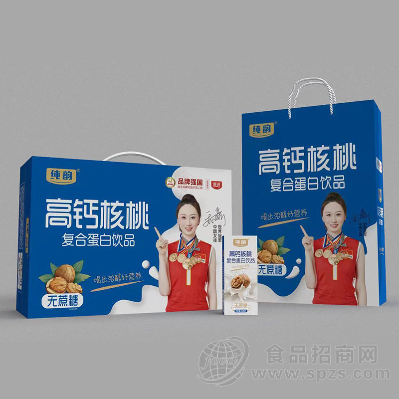 纯韵高钙核桃复合蛋白饮品普箱装招商250ml×20盒
