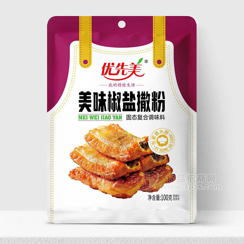 优先美美味椒盐撒粉固态复合调味料袋装招商100g