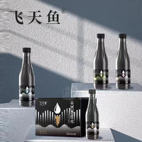 飛天魚(yú)天然蘇打水飲品系列箱裝招商420ml×24瓶