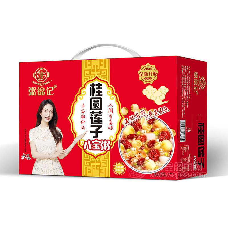 粥錦記桂圓蓮子八寶粥方便粥方便食品