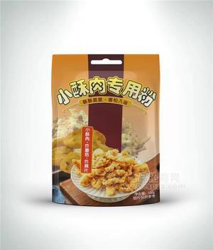 小酥肉專用粉袋裝100g