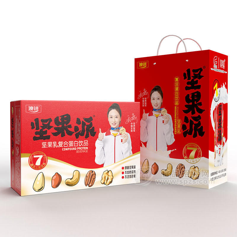 澳进坚果派坚果乳复合蛋白饮品礼盒装招商