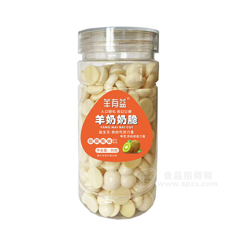 羊有益益生元羊奶奶脆猕猴桃味瓶装招商30克 