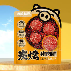 流浪松鼠炭烤豬肉鋪原味休閑食品袋裝招商75g