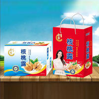 东方乐核桃露复合乳味饮品乳饮料招商