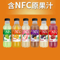 甄沃NFC零防腐劑復合果汁飲料520ml