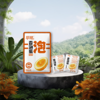 平哥食品香泡蛋90g鮮香味