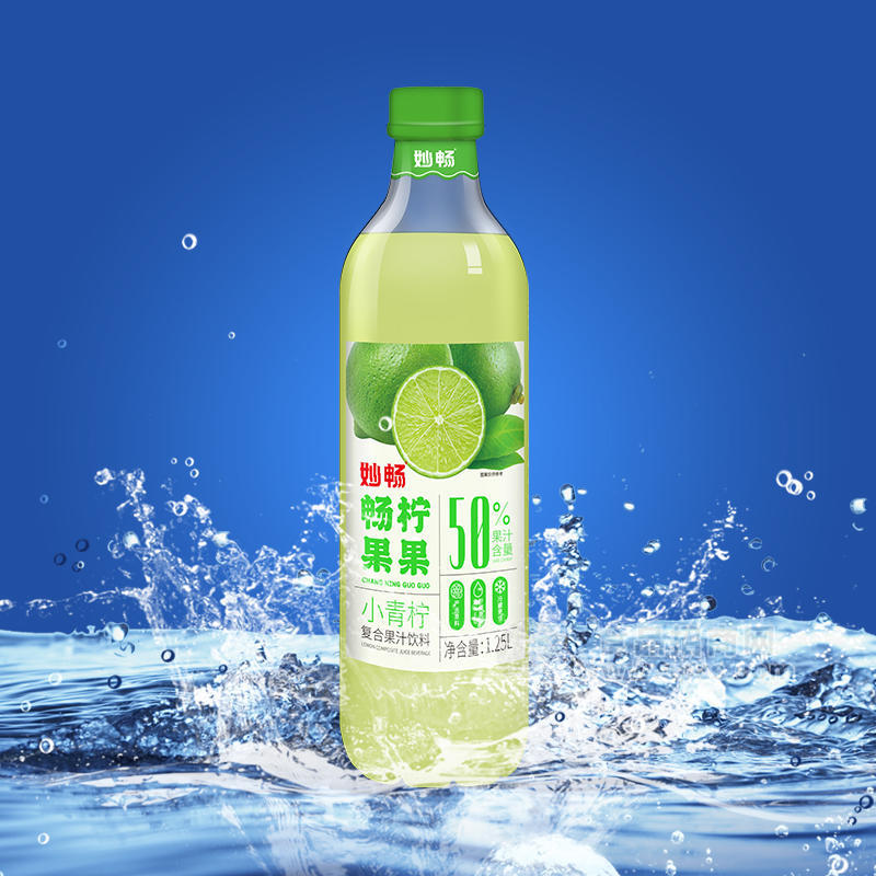 妙畅畅柠果果小青柠复合果汁饮料1.25L