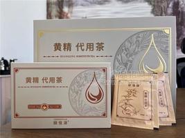 黄精 代用茶 30袋/盒