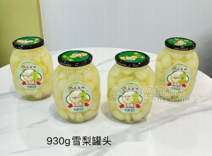 王员外雪梨罐头930g