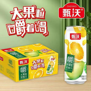 甄沃大果粒双柚汁果汁饮料500ml