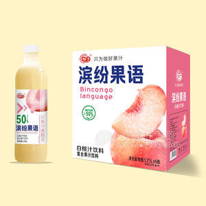 知衛(wèi)濱紛果語白桃汁飲料復(fù)合果汁飲料1.25LX6瓶