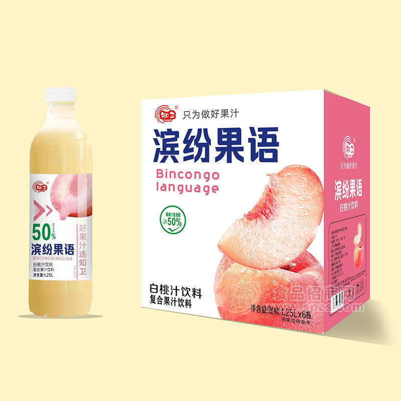 知卫滨纷果语白桃汁饮料复合果汁饮料1.25LX6瓶 