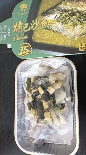 寻海千味/青花椒烤巴沙鱼/福建宁德