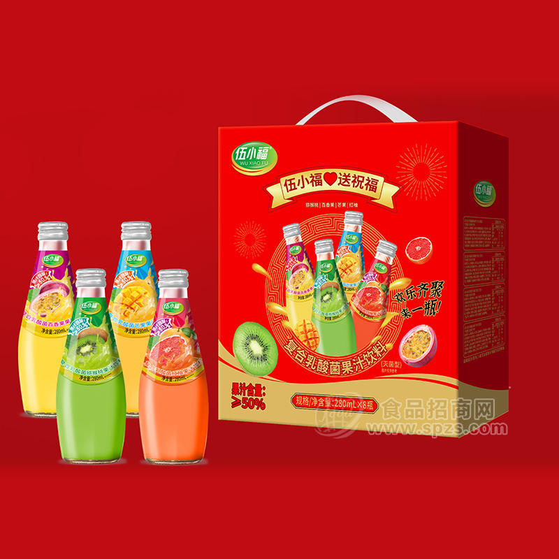 伍小福复合乳酸菌果汁饮料礼盒装招商280ml×8瓶