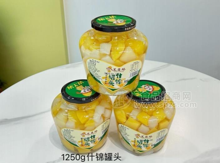 王员外什锦罐头1250g