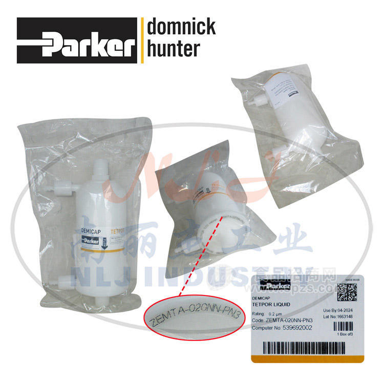 ZEMTA-020NN-PN3過濾器domnick hunter