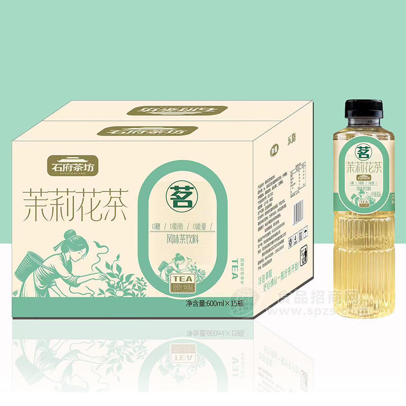 石府茶坊茉莉花茶风味茶饮料箱装招商600ml×15瓶