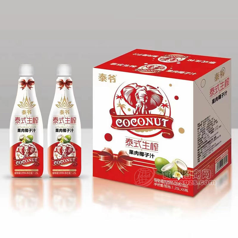 泰爷泰式生榨果肉椰子汁植物蛋白饮料箱装招商1.25L×6瓶