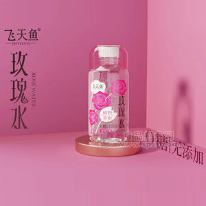 飞天鱼玫瑰水0糖无添加植物饮料瓶装招商388ml
