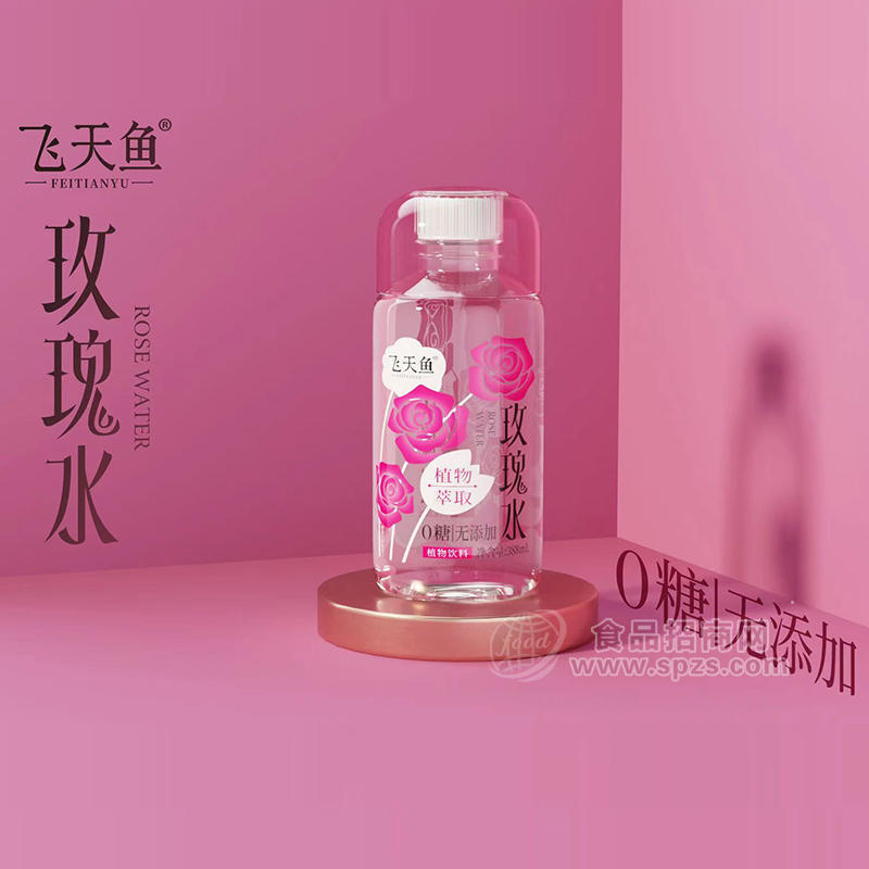 飞天鱼玫瑰水0糖无添加植物饮料瓶装招商388ml